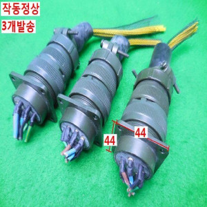15016/8핀컨넥터암수세트/3개발송
